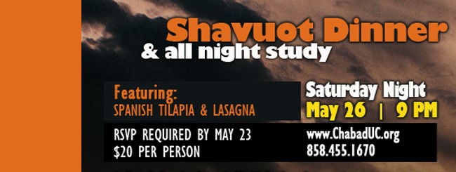 shavpromo.jpg